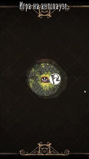 A VERY useful MOD for NAVIGATION in Don't Starve Together. Global Pings Mod #shorts #dst #dontstarve