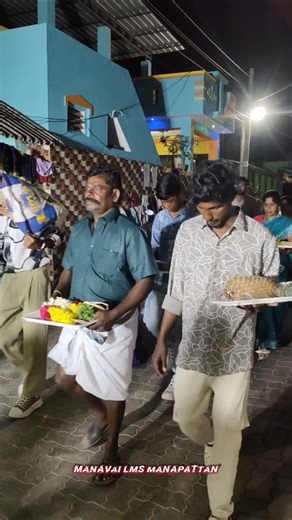 Amalinagar holy bathing festival 👑🤩 #thaimaman #trending