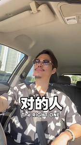 639K views · 7.6K reactions | 遇到了 殺 #jonlfamily #thebestvacuumcleaner #narwalmoments #NarwalMalaysia #athomewithnarwal | Jonathan Lee 李浩菖 | Facebook