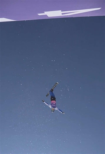 Experience the Weightlessness of Aerial Freestyle Sports