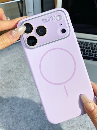 Perfect Fit iPhone Cases for Ultimate Comfort