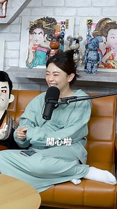 人妻的口味真重！二伯大頭佛直接體驗3P的猛男三明治！#完整影片連結放在底下留言區 | 蔡阿嘎