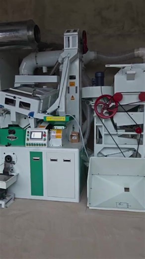 Automated 20 TPD Rice Processing Production Line