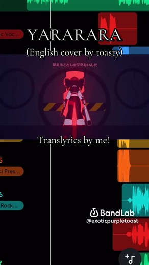 YARARARA English Cover — Kasane Teto / Hatsune Miku (Translyrics)