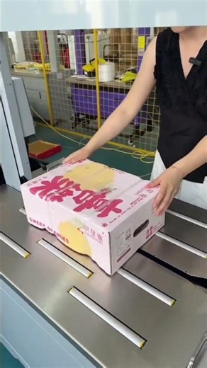 High-speed strapping machine manufacturer fully automatic strapping machine#foryou#youtoubshort