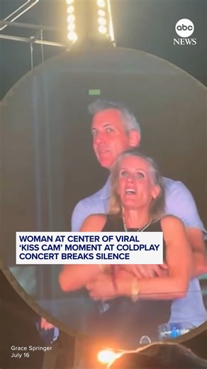Kristin Cabot, the woman at the center of the viral "kiss cam" moment at a Coldplay concert earlier this year, is speaking out for the first time. ABC News' Morgan Norwood reports. https://abcnews.visitlink.me/sUpoIA | ABC News