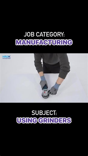 —Understand how to combine / disassemble and use the grinder. #skillstest2025 #usinggrinder #guidelines | KLC