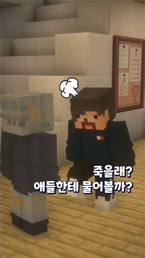 How to improve Roblox graphics?