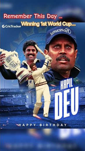 Remember This Day... Winning 1st World Cup #Kapildev #1stworldcup #worldcup #worldcup1983 #cricket