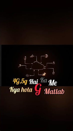 4G aur 5G mein 'G' ka matlab kya hota hai? 🤔🤯|| Fact Hunter #short