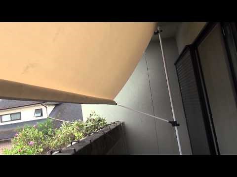 オーニングAwning300、日除けスクリーン組み立て方! メチャ安いのに効果抜群シェードすだれBest shade screen