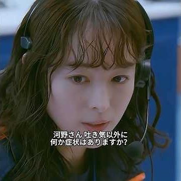 失声症；精神的な外傷により突然声が出なくなる
