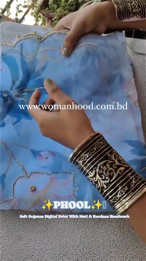 6.9K views · 14 reactions | OS 0003 Organza Saree with Pearl and Khatli Work Powder Blue Color Our Website: www.womanhood.com.bd | WomanhooD | Facebook