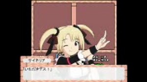 ＜アイマス×アースライト＞iM@S LIGHT　第2話B