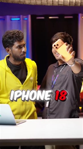 Iphone 18 Leaks Explained in Tamil