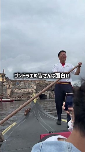 [DisneySea] 5 Ultimate Ways to Enjoy the Park Without Getting Tired!! #Disney