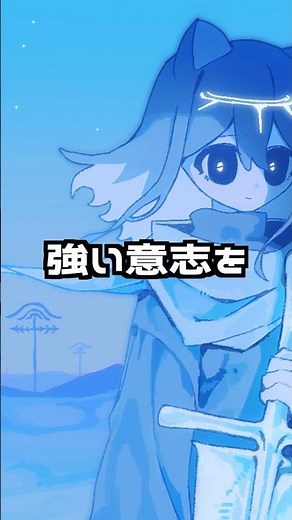 moonchrome.一口キャラ解説！[θ] #indiedev #moonchrome #indiegame #pixelart
