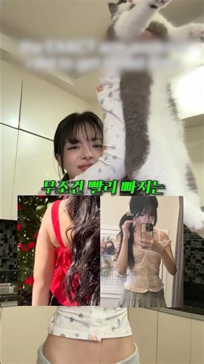 팔뚝살 빼는 방법