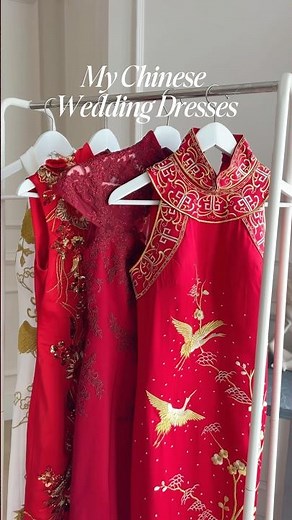 Trying my Chinese Wedding Dresses for the first time #2025Bride