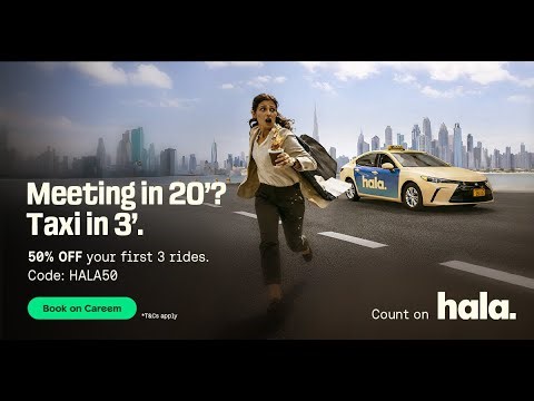 Your commute, but more affordable - HALA50