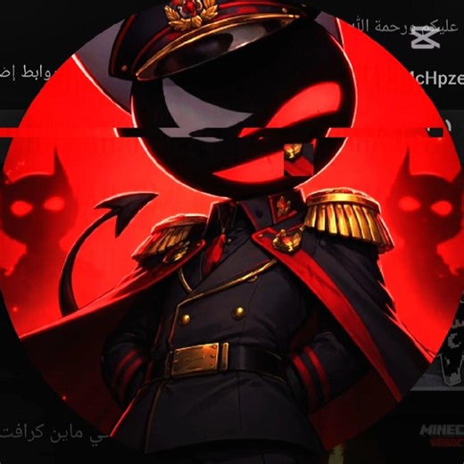 تحيا سبرانكي