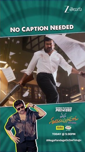 Mana ShankaraVaraPrasad Garu | World Television Premiere | Today at 5:30PM | Zee Telugu