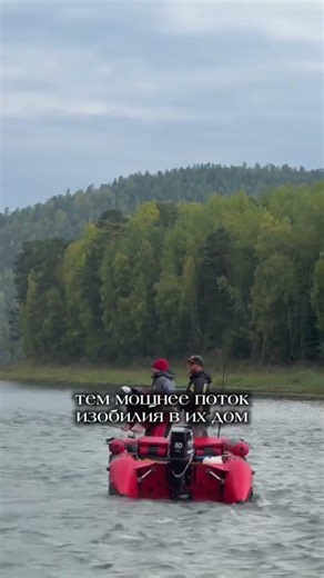 #краснодар #рыбалка #отдых #природа #жизнь