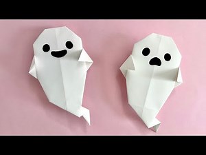【ハロウィン折り紙】 簡単 可愛い おばけ ゴースト 折り方 Origami Halloween Ghost Paper Craft DIY