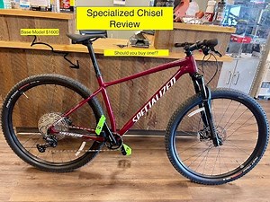 Should you buy a 2021 Specialized Chisel? My one month review!
