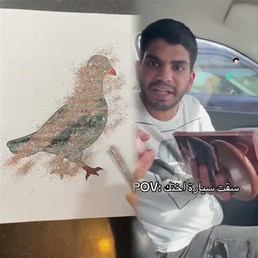 🤣#illustration #tattoo #art #pov #procreate #drawing #whydidntmyexcomeback #digitalart#funny