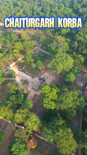 चैतुरगढ़ किला कोरबा Chaiturgarh Fort Tour | Hidden Heritage of Korba | Drone View
