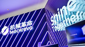 ⚡️省流版！抢先看！45s带你看完「机械革命，耀你精彩」品牌焕新发布会