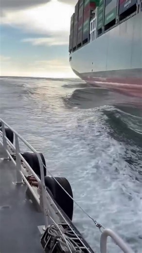 Exploring the North Sea: Jobs on Containerships