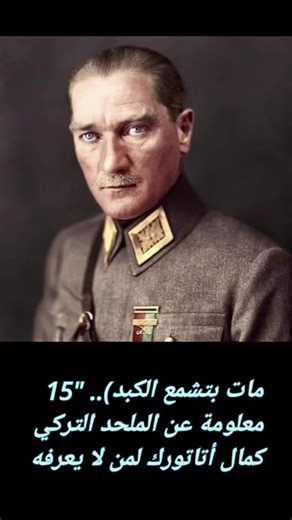 Understanding Cultural and Linguistic Features: Code-Switching and Mixed-Language Usage