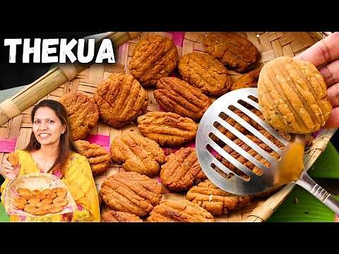 छठ पूजा का प्रसाद ठेकुआ बनाने का सबसे आसान तरीका - Bihari Thekua recipe - Gud Thekua Recipe - Kabita