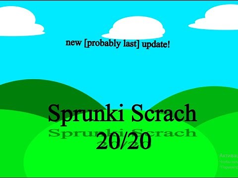 Sprunki Scratch Showcase