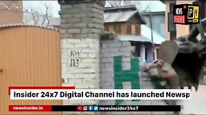 Watch: Special Five Reports of The day | News Insider 24x7 | News Insider 24x7