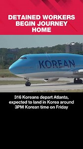316 Koreans detained in U.S. immigration raid return home today #South_Korea #United_States #Detention #대한민국 #미국 #구금 #Arirang_News #아리랑뉴스 | Arirang News