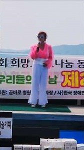 미녀가수💥금낭화 저하늘 별을찾아 원곡유지나 2026년6월14일
