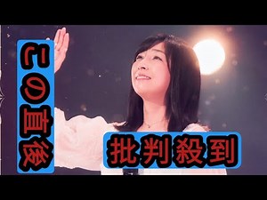 Takako Okamura celebrates 40 years since her solo debut with new Blu-ray release