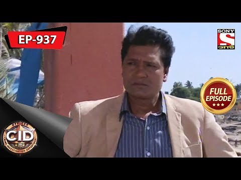 CID (Bengali) - Full Episode 937 - 15th February, 2020