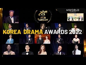Winners of Korea Drama Awards 2022 | Ha Jung Woo, Kim Bum, Lee Jae Wook, Kim Myung-soo, Bona #MWORLD