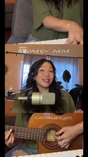 Japanese Oldies: Discover Mie Nakao's Timeless Hit