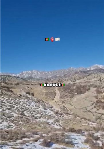 Unity Among Ethnic Groups in Afghanistan