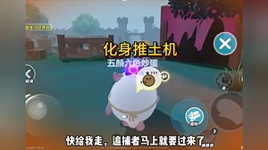 矿工，我是不会放弃你的