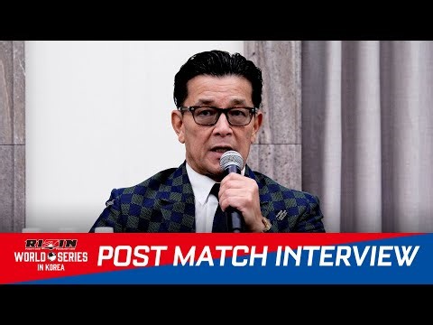 榊原信行CEO 総括 試合後インタビュー / RIZIN World Series in Korea