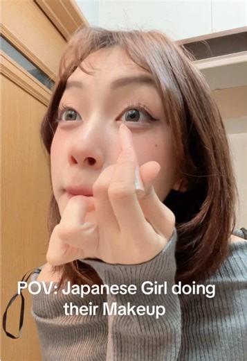 Japanese Girl Makeup Tutorial from a Different Perspective