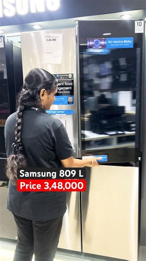 Samsung 809L French Door Refrigerator | Convertible | Digital Inverter | ₹3,56,264 🔥