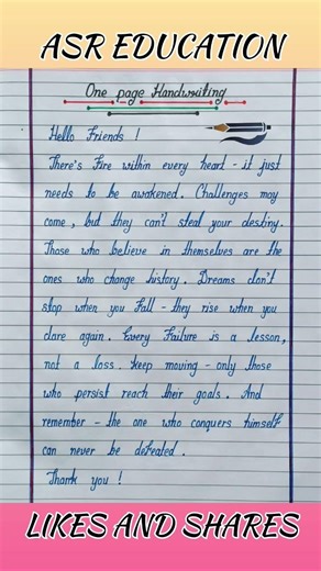 Best and neat handwriting ever | clean handwriting | English writing with pen