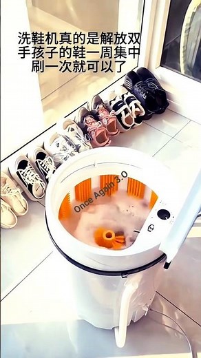 Automatic Shoe Washing Machine – Wash & Dry Shoes Effortlessly 👟✨